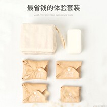 Trial set cloth Know washable sanitary napkin aunt towel Cotton combination set No fluorescence No dyeing