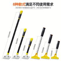 Long-handled ground cement block multi-purpose wall shovel cleaning knife glue removal stainless steel multi-functional caulking artist