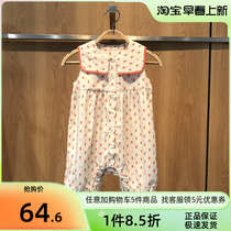 Balabala childrens clothing 22 Summer new girl climbing and sweaty one-piece clothes 200221120001 Domestic