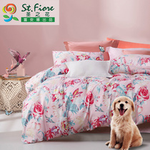 Fuanna gave us Flower double-sided sanding 1 8m four single for school-age children 1 2 m three sheets quilt cover