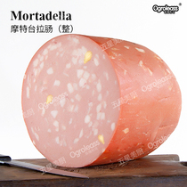 Beretta oversized ham sausage Italian Mote sausage Mortadella Bali giant sausage