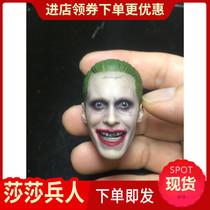 1 6 soldiers suicide squad clown head sculpture purple coat version laugh clown head sculpture spot
