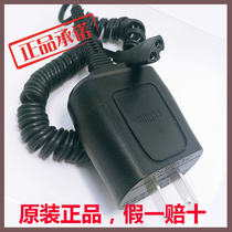 Braun shaver charger 5734 5735 5736 5738 5739 5742 5770