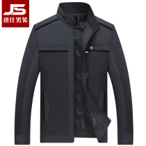 Middle-aged mens business stand-up collar jacket 40-50-year-old mens middle-aged and elderly mens clothing Dad jacket spring and autumn thin section