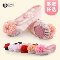 Childrens white dance shoes girls soft-bottom practice shoes adult ballet shoes kindergarten cute performance princess shoes