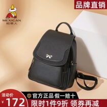 Scarecrow leather backpack womens 2022 new front layer cowhide travel backpack fashion student large capacity school bag