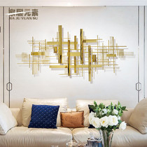 Modern light luxury metal wall decoration living room sofa Wall creative three-dimensional decoration model room soft iron wall hanging parts