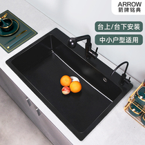 Wrigley quartz stone sink vegetable sink Large single tank Kitchen sink Household granite countertop dishwashing sink black