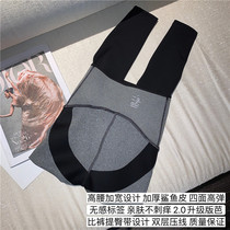 ADO 2021 spring thin shark leather leggings slim Joker tight wear yoga pants belly pants