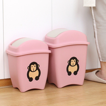 With Lid Trash Can Home Toilet Kitchen Living-room Bedroom Toilet Covered Creative Size Number Classification Lagoon