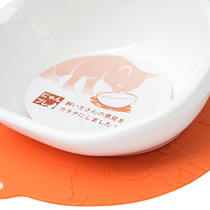 Exported Japanese beveled ceramic cat bowl plus silicone bowl pad set for flat face cat use] Cat food basin