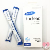 Japanese womens private parts care cleaning gel Intimate probiotic lactic acid bacteria 10 pieces