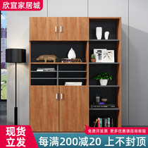 Cabinet Cabinet ban gong ju wooden storage cabinet office bookcase cabinet locker floor