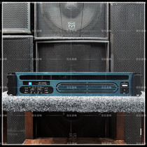 Stock original French Lotus Trans Audio XT-1850 professional stage entertainment karaoke amplifier