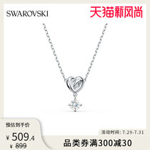 Swarovski LIFELONG HRT Love bright female necklace Clavicle chain Jewelry Tanabata gift