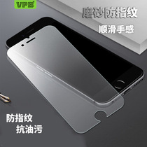Suitable for apples 11 PRO iPhones eXS MAX XR Apple 7 8 Plus 6 frosted membrane steel