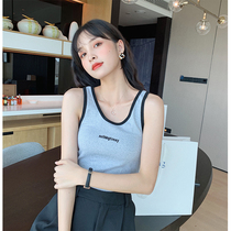 Camelate Vest Women 2020 Summer new fashion slim Joker outer wear sleeveless top base shirt tide