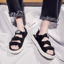 Mens sandals slippers dual-use personality outdoor wear 2021 summer new slippers mens trend Korean version of beach shoes men
