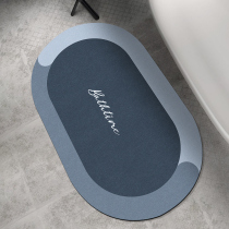 Silicon Algae Mud Suction Ground Mat Upholstered Toilet Doormat Footbed Subbathroom Anti-Slip Toilet Foot Mat Home Rug