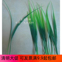 Orchid leaf Little Orchid Filament Filament Fish Socking Material 0 13 Yuan One Flower and Leaf Artificial Leaf