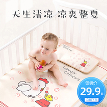 Baby mat Ice Silk newborn breathable crib mat summer kindergarten nap childrens table