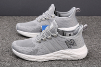 When Season Mens New Trends Fashion damping light mesh Breathable Comfort Sports Casual Running Shoes Non-slip Shoes