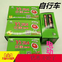 12 14 16 20 22 24 inch X1 75 1 92 125 2 50 Electric bicycle inner tube Bicycle tire