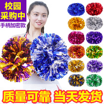 Cheerleading flower polo cheerleader hand in hand to take flowers ultra large flower ball hand flower dancing hand flower