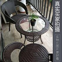 Rattan woven tempered glass small round table balcony coffee table table simple modern round leisure tea table and chair combination