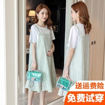 Pregnant women summer suit 2021 new fashion outer skirt summer long dress summer large size dress summer thin section