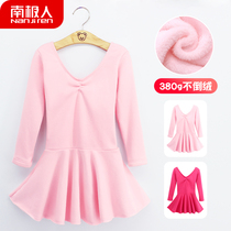 Dance clothes childrens ballet dress girls winter plus velvet thickened practice clothes Test clothes girls Chinese dance costumes