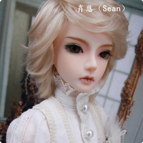 Change gift bag MK Sean 1 4 BJD doll SD male doll 4 points bjd baby naked doll doll