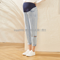 Pregnancy color 21 spring new YWK211115 foreign gas broken hole no trace belly pregnant women tapered jeans