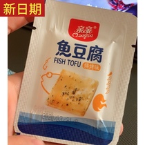 New date kiss fish tofu 180g * 1 bag dried tofu bulk small package ready-to-eat spicy snack snack snack break