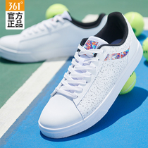361 sports shoes mens board shoes 2021 new white shoes 361 degrees summer white off-code casual shoes autumn mens shoes