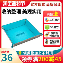 The game continental cortex dice plate is convenient to install Mahjong dice sieve color environmental protection PU leather dice box