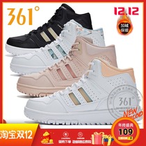 361 womens shoes winter New plus velvet warm casual shoes sports skateboard shoes 361 high board shoes plus wool shoes ladies