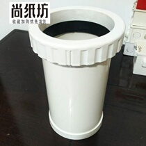 Shang sewer expansion joint PVC110 extended expansion joint threaded telescopic joint drainage pipe fitting