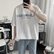 2020 New Summer Alphabet Printed Men Short Sleeve T-Shirt Male Tide Card Trend Easing Ins 100 Lap Compassionate Clothing