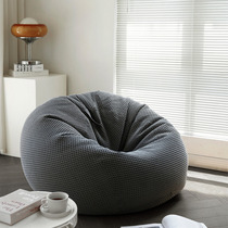 Oversized vintage lazy sofa light luxury comfortable lazy chair sofa chair bedroom lounge chair balcony lounge chair ins wind