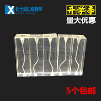 Dental mouth model students practice root tube expanded filling special double bending tube practice blocks 3