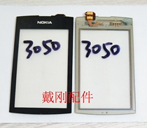 Nokia N3050 C2-02 X3-02 N5230-5235-5233 N5800 Touch Screen