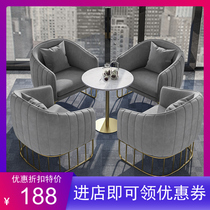 Modern simple single double wrought iron sofa table and chair combination restaurant milk tea sales office guest cloth sofa