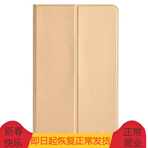 Suitable for millet flat 4 m pad4 housing Xiaomi tablet protection leather cover shell 8 0 inch jacket