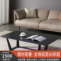 Italian minimalist imported rock plate coffee table Modern simple small apartment living room household Nordic marble small tea table