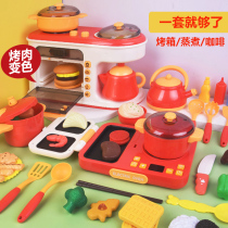 Childrens kitchen Toys past Home Men and women Kitchenware Cooking Stir-fry 3 Early Microwave En Suite Breakfast 6