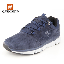 cantorp outdoor shoes casual shoes mens autumn and winter waterproof warm lightweight hiking shoes C131791104