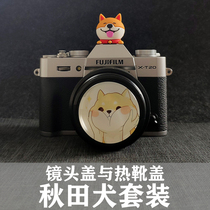  Cute Akita dog suit cute creative cartoon SLR camera lens protection three-dimensional hot shoe cover doll combination