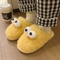 New personality fashion indoor warm cotton slippers female winter Korean cute student home non-slip plush shoes