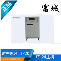Jiaxing Fucheng Marine HJZ-16 24 32 48-door telephone host control switching power amplifier unit